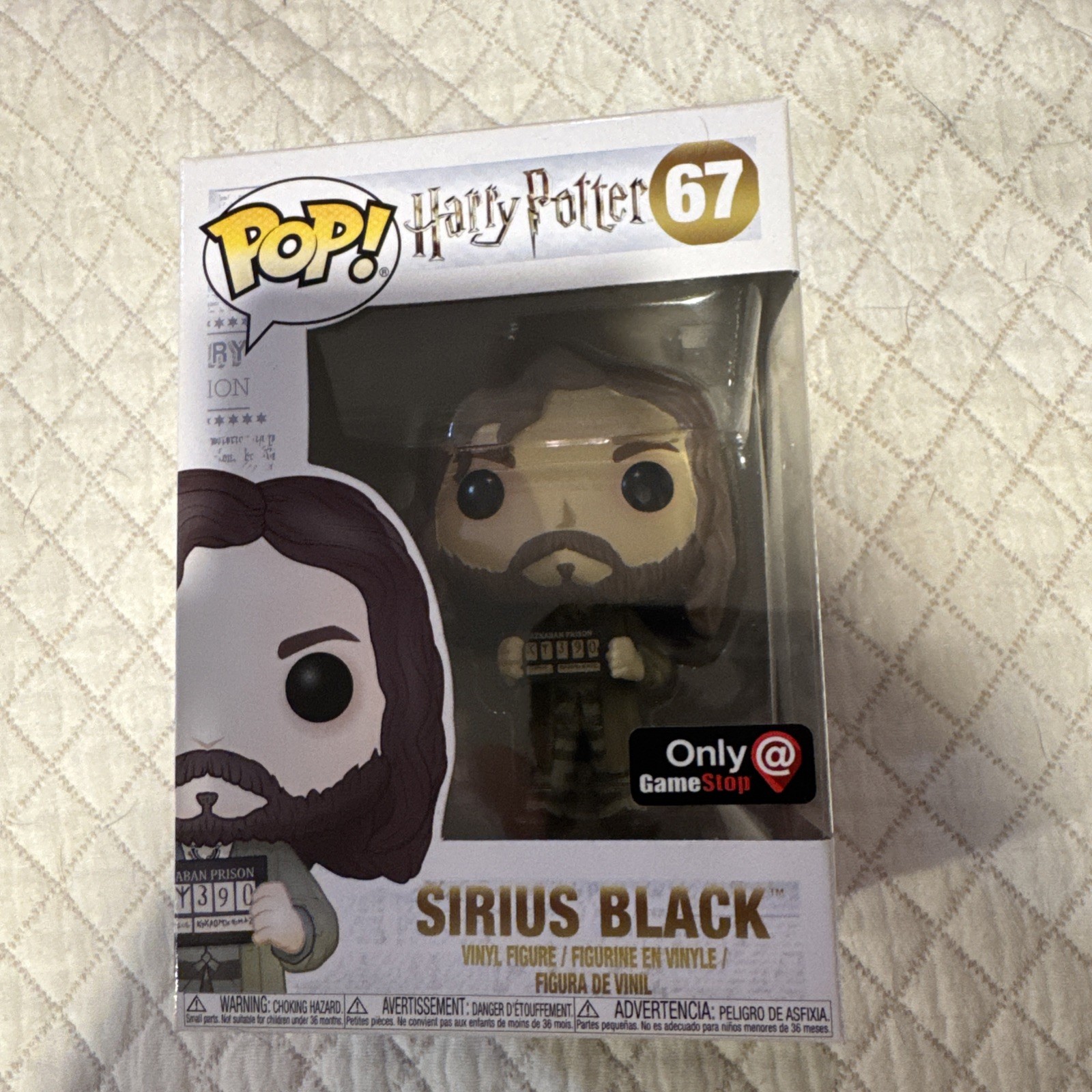 Funko Pop! Vinyl: Harry Potter - Sirius Black - GameStop (Ex