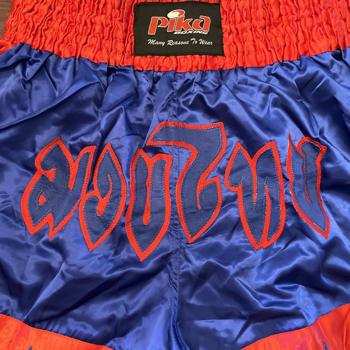 PIKA BOXING Muay Thai Shorts Red/Blue Men's XL-see measurements