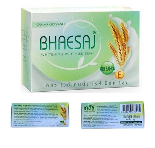 3X 130g Rice Milk Soap Bar Whitening Resist Dark Spots Acne Scars Melasma - Picture 4 of 9