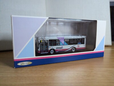 CMNL UKBUS 3026 - Mini Pointer Dart - First Hampshire - Neuwertig
