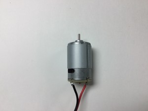 Deer Feeder Replacement Motor Ebay