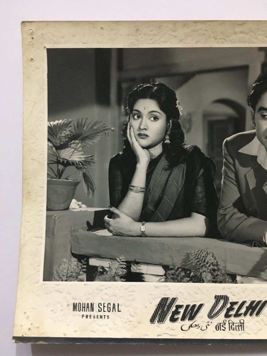 1956 Bollywood Lobby Card NEW DELHI Kishore Kumar Vyjayanthimala