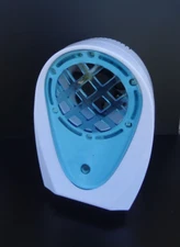 Hoont Indoor Plug-In Mosquito Trap with LED UV Light Sensor & Fan H946-MosTrpls