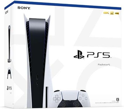 SONY PlayStation 5 CFI-1200A01 mit Disc Laufwerk (PS5) Gebraucht