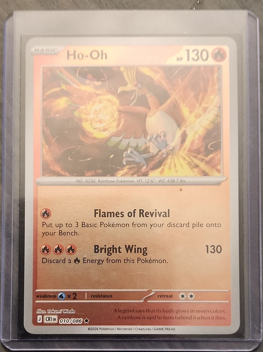 Ho-oh Pokémon TCG Cards for sale