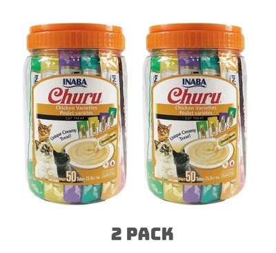 (2 Pack) INABA Churu Chicken Puree Variety Pack Lickable Cat Treats - 50 Count