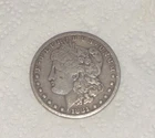 1881 S Morgan Silver Dollar $1 U.S. Coin