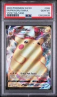 2020 POKEMON SWORD & SHIELD VIVID VOLTAGE #044 FULL ART/PIKACHU VMAX PSA 10