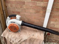 Stihl BG86 Handheld 2-Stroke Petrol Leaf Blower. 2019 model.