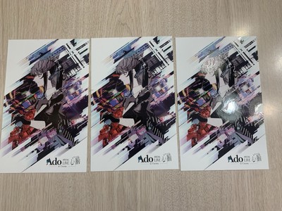 ADO SPECIAL LIVE SHINZOU IN CINEMA (3) CARDS POSTER 8x5 AMC 2025 MINT BRAND NEW!
