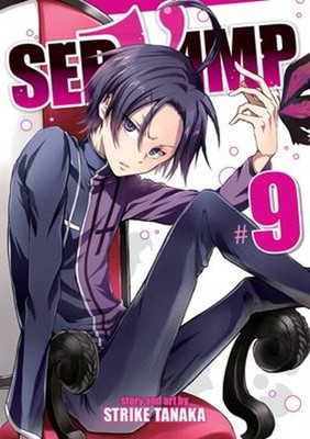 Servamp Vol. 9 Paperback Strike Tanaka
