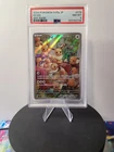EEVEE 078/066 ART RARE 2024 POKEMON JPN SV5A-CRIMSON HAZE PSA NM/Mint 8