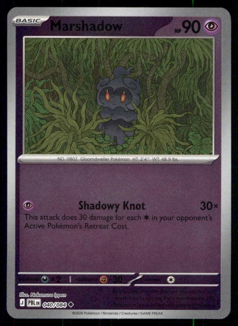 Marshadow (Reverse Holo) 040/084 Uncommon ME05: Pitch Black Pokemon NM