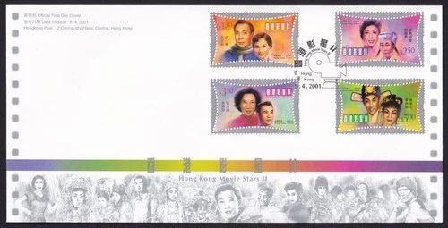 Hong Kong, 2001 Movie Stars Illustrated FDC. Special 'CAMERA' Handstamp