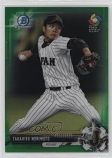 2017 Bowman Chrome Prospects Retail Green Refractor 37/99 Takahiro Norimoto 7eo