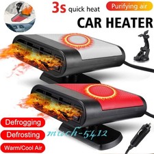 Car Heater 12V Electric Air Conditioning Fan Auto Cooling Air Conditioner Heater