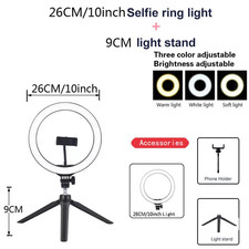 26 33CM Video Lights Dimmable Light Selfie LED Ring Light USB Ring Lighting Lamp