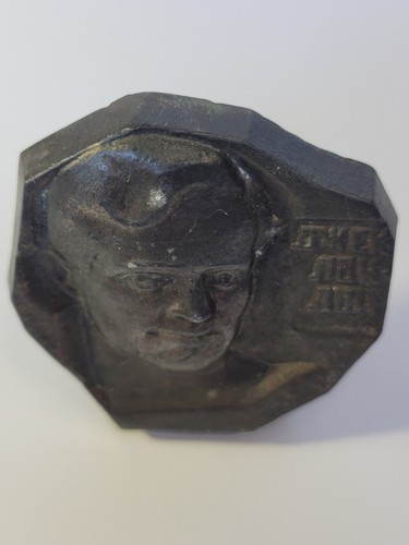 Busto de Jack London, busto de Jack London, hogar de literatura clásica vintage - Imagen 8 de 9