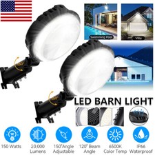 2 PACK LED Barn Yard Street Waterproof Outdoor Security Dusk to Dawn Flood light