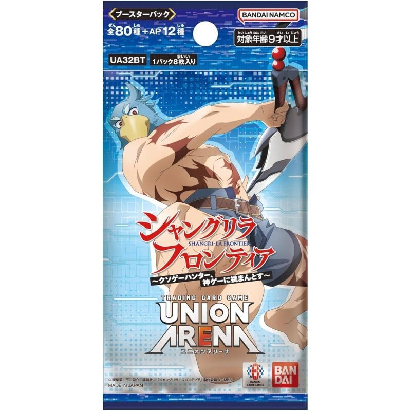 BANDAI Union Arena Shangri-La Frontier UA32BT Booster Pack Box TCG