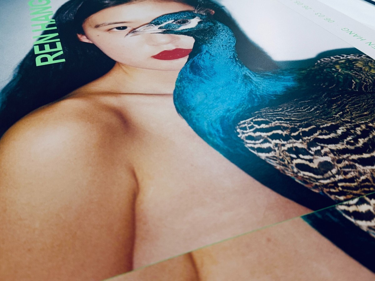 Ren Hang France Exhibition Poster 