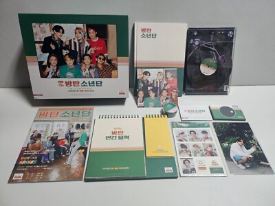 BTS 2021 Season's Greetings DVD Full Set / Good Condition