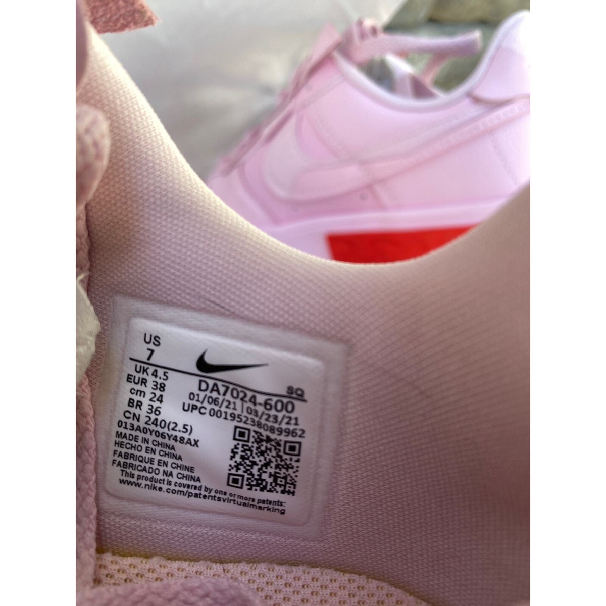 Nike Air Force 1 Fontanka Pink Foam Valentine's Day Limited