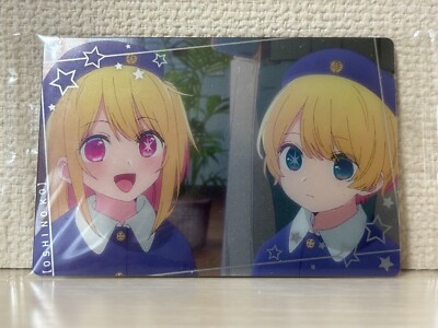 BANDAI Oshi no Ko wafer card Ruby Aqua S26 Unopened Japanese