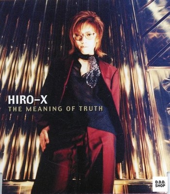 HIRO-X / THE MEANING OF TRUTH - F-ZERO Falcon Legend OP Theme CD Japanese Import