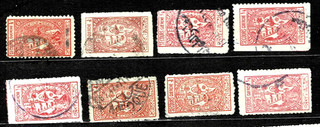 MIDDLE EAST ARABIE SAOUDITE 36 old stamps MEA 355