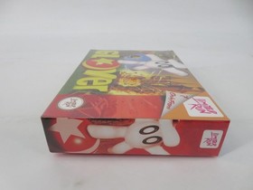 BRAND NEW - Limited Run Games - Glover (Nintendo 64) N64 - NIB FACTYORY SEALED