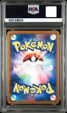 Pokémons de juegos de cartas coleccionables pokémon JCC