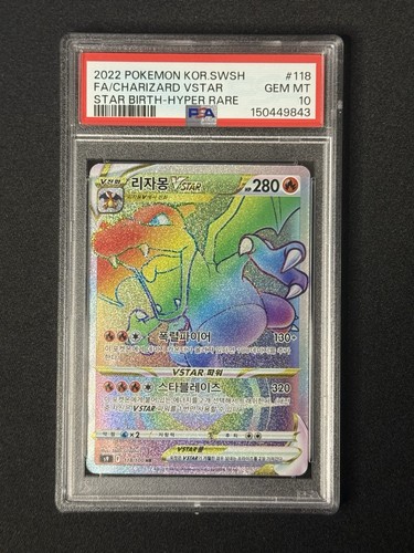 Pokemon TCG Charizard VSTAR HR 118/100 Star Birth [Korean] PSA 10 Low Pop