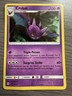 Pokémon TCG Crobat 56/149 Sun And Moon Rare Holo MP