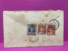 Thailand Siam Cover Registration Kantang To Bangkok 1949King Rama9 Free Shipping