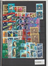 Russia lot from 1978 onwards, mint and used  S-23202