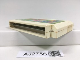 AJ2756 Fantasy Zone Nintendo Famicom NES Japan