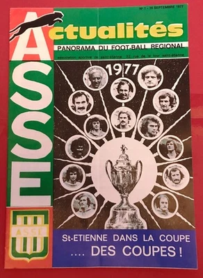 FOOTBALL ASSE ACTUALITES n° 1 MATCH ST-ETIENNE MANCHESTER COUPE EUROPE 1977 RARE - Photo 1/4