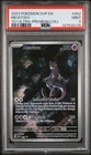 2023 Pokemon PSA 9 Mewtwo #52 Black Star Promo Scarlet & Violet 151 UPC Promo