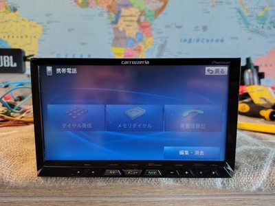 Pioneer AVIC ZH09CS - Car Stereo Mobile Media Station HDD Fully Pioneer AVIC ZH09CS - Car Stereo Mobile Media Station HDD Fully