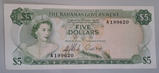 Bahamas 5 dollars 1965 discontinued color version - see other sales
