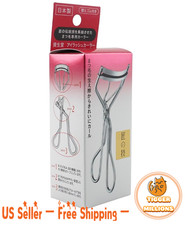  US Seller SHISEIDO Makeup Eyelash Curler 213 w/ One Refill Rubber Pad New