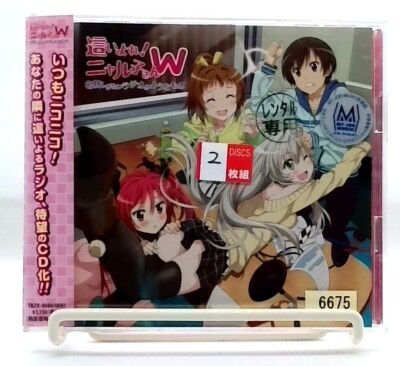 yours yuayua 歌い手 同人 音楽 CD yours yuayua 歌い手 同人 音楽 CD