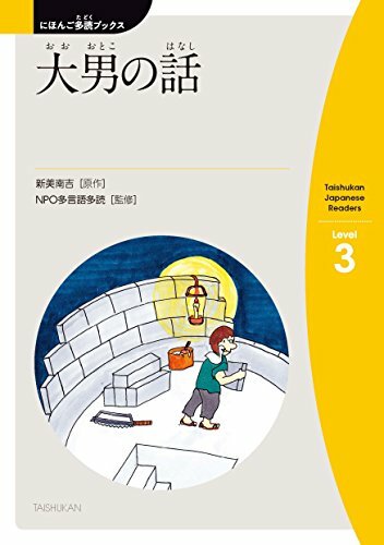 MAPPON REED にしの　3本セット MAPPON REED にしの 3本セット Amazon.com : C-Line 3-Pocket