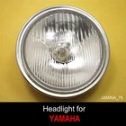 Yamaha XT125 XT200 XT250 XT550 GT80 XT GT Headlight Lamp + Bulb + Rim Trim Ring