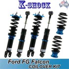 K-shock FG FALCON coilover full kit 24 levels , adjustable coilover