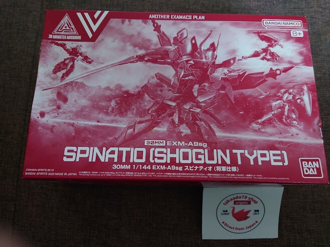 30MM 1/144 EXM-A9sg PPINATIO SHOGUN TYPE Model Kit Premium BANDAI