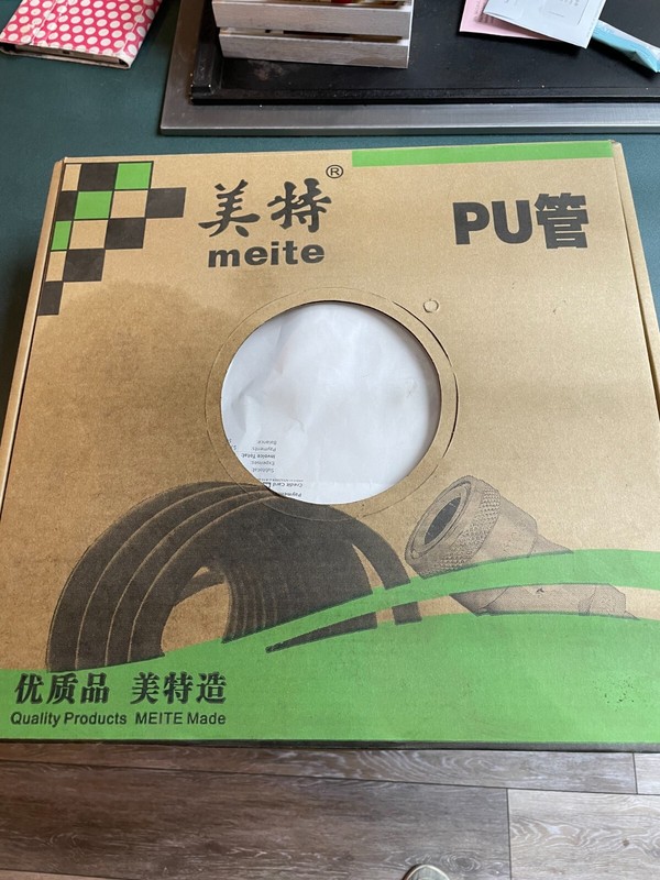Polyurethane PU Pneumatic Air Tubing Pipe Hose – Air Hose - 5mm – 120PSI - 328FT