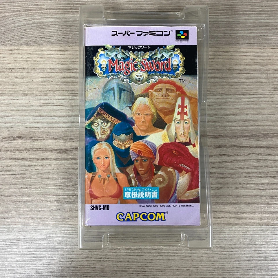 UNTESTED MAGIC SWORD RETRO SUPER NINTENDO FAMICOM JAPANESE VERSION 1992 CAPCOM - Image 3 of 4