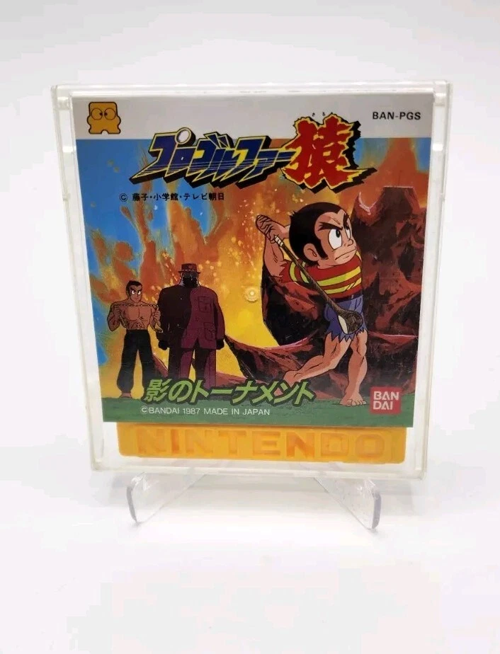 Bandai Golf Video Games for sale | eBay